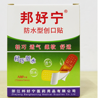 图片 邦好宁 创可贴