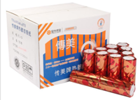 图片 传美   热敏收银纸 80*80