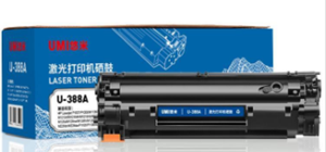 图片 悠米（UMI）热销爆款0.5MM硒鼓U-388A