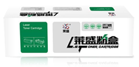 图片 莱盛(Laser) 粉盒  LS-CF218A