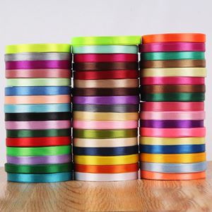 图片 DIY手工彩带礼物礼品包装发带丝带1.8CM