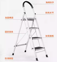 图片 铝合金梯子 四步