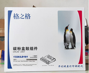 图片 格之格w1132a硒鼓感光鼓