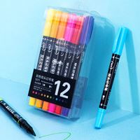 图片 得力(deli)12色色记号笔套装S571