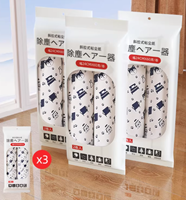 图片 滚刷替换纸24CM