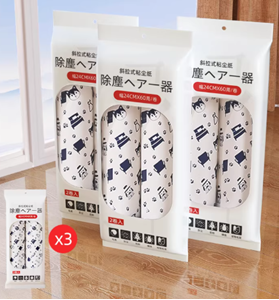 图片 滚刷替换纸24CM