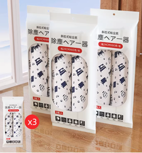 图片 滚刷替换纸24CM