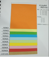 图片 GC160g 卡纸纸样(160 克厚度) A3常规尺寸