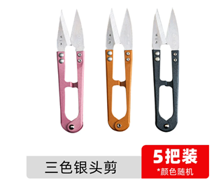 图片 张小泉纱剪剪线头小剪刀
